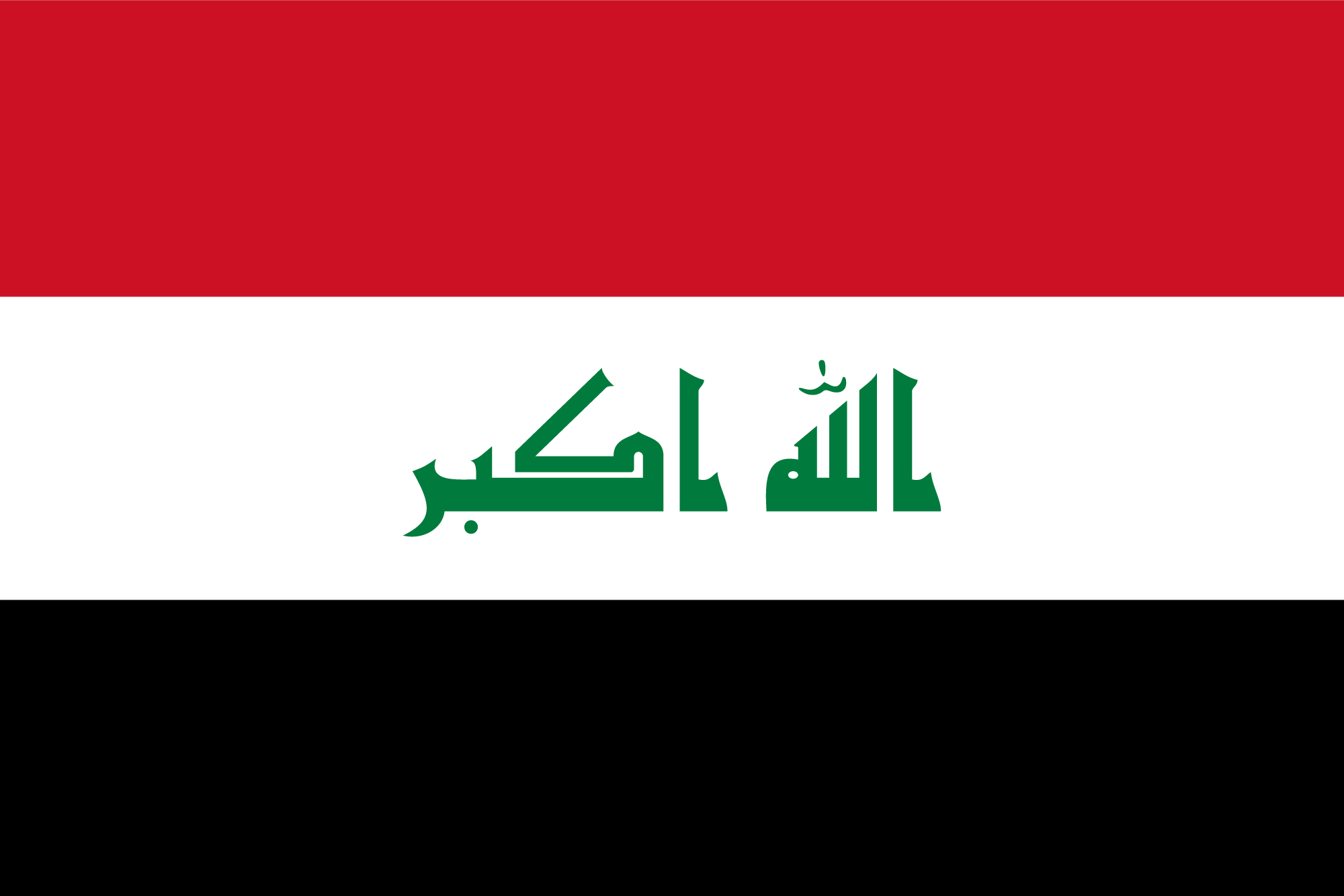 Flag_IRQ
